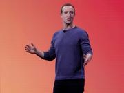 フェイスブックのCEO、マーク・ザッカーバーグ。