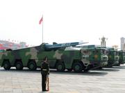 DF-17