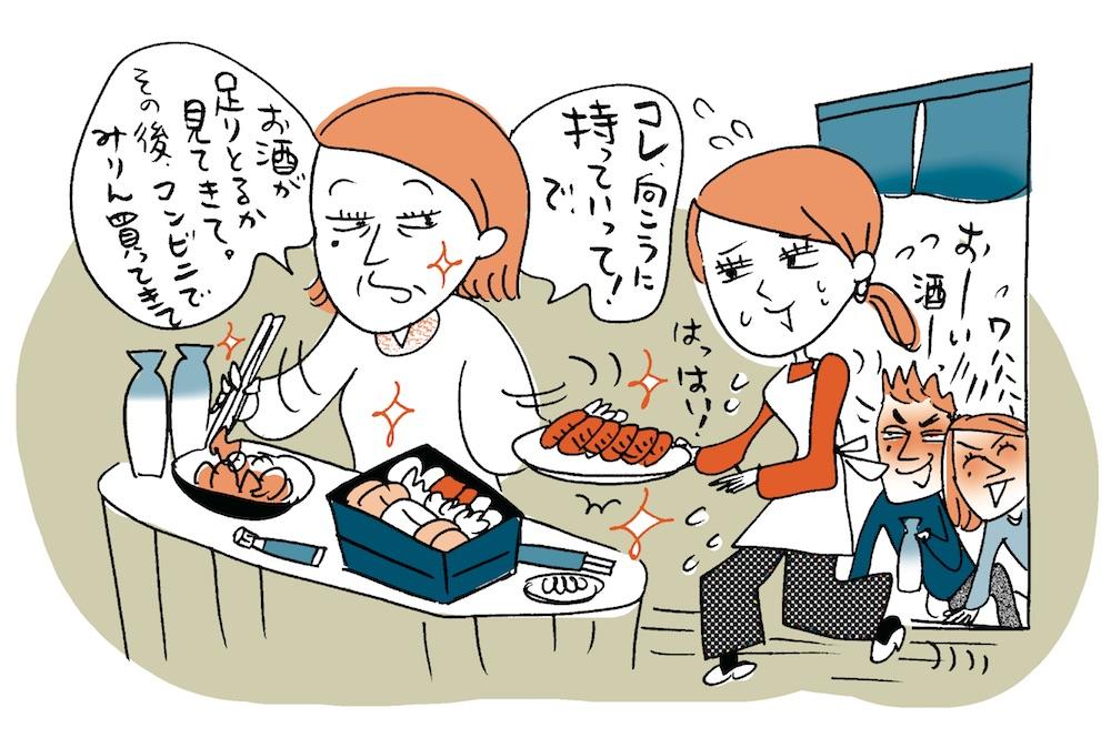 九州男児はなぜ威張りたがるのか。「夫は九州出身で…」は大体悪口【令和ヒット記事】
