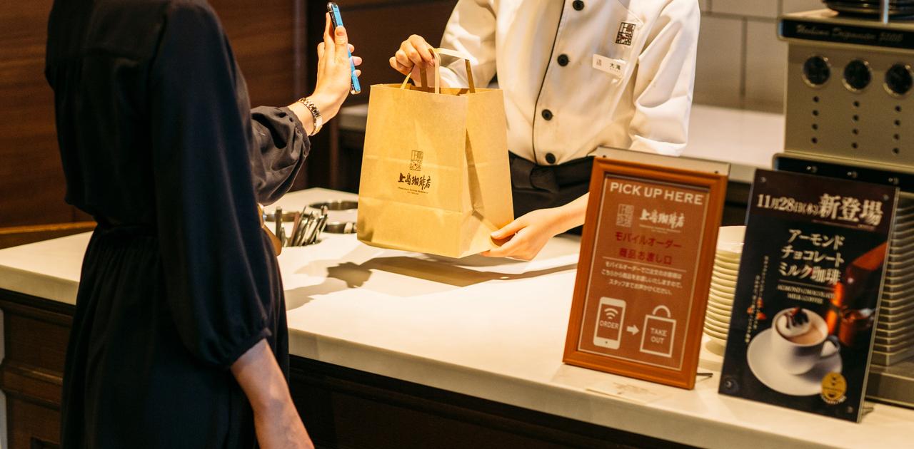 待ち時間解消だけじゃない。楽天のモバイルオーダーはここまでできる | Business Insider Japan