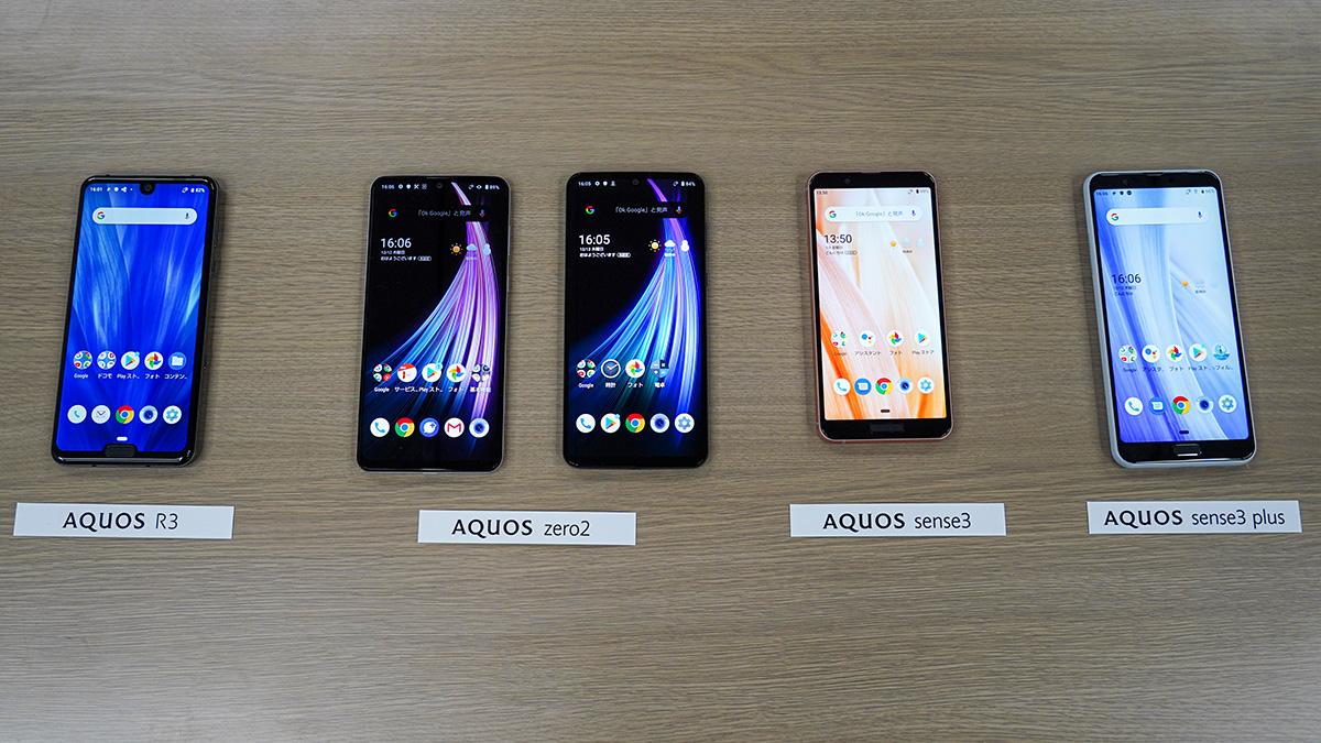 スマホ国内トップメーカーが見た、日本のモバイル業界 ── 10万円超の