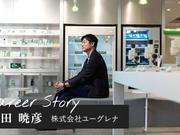 サムネイル後半