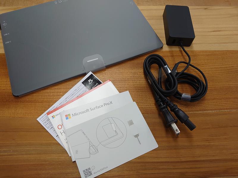 本日発売「Surface Pro X」日本版の実力。MS独自CPUとアプリ互換性を 
