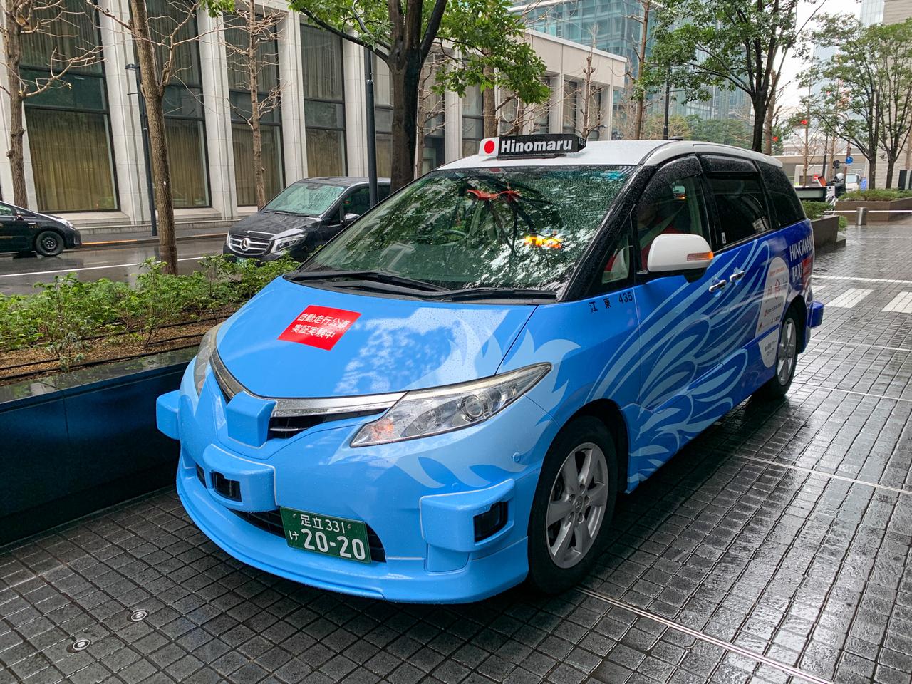 ZMPの自動運転タクシー｢ZMP RoboCar MiniVan｣
