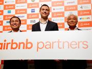 Airbnb 日本