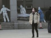 武漢病院