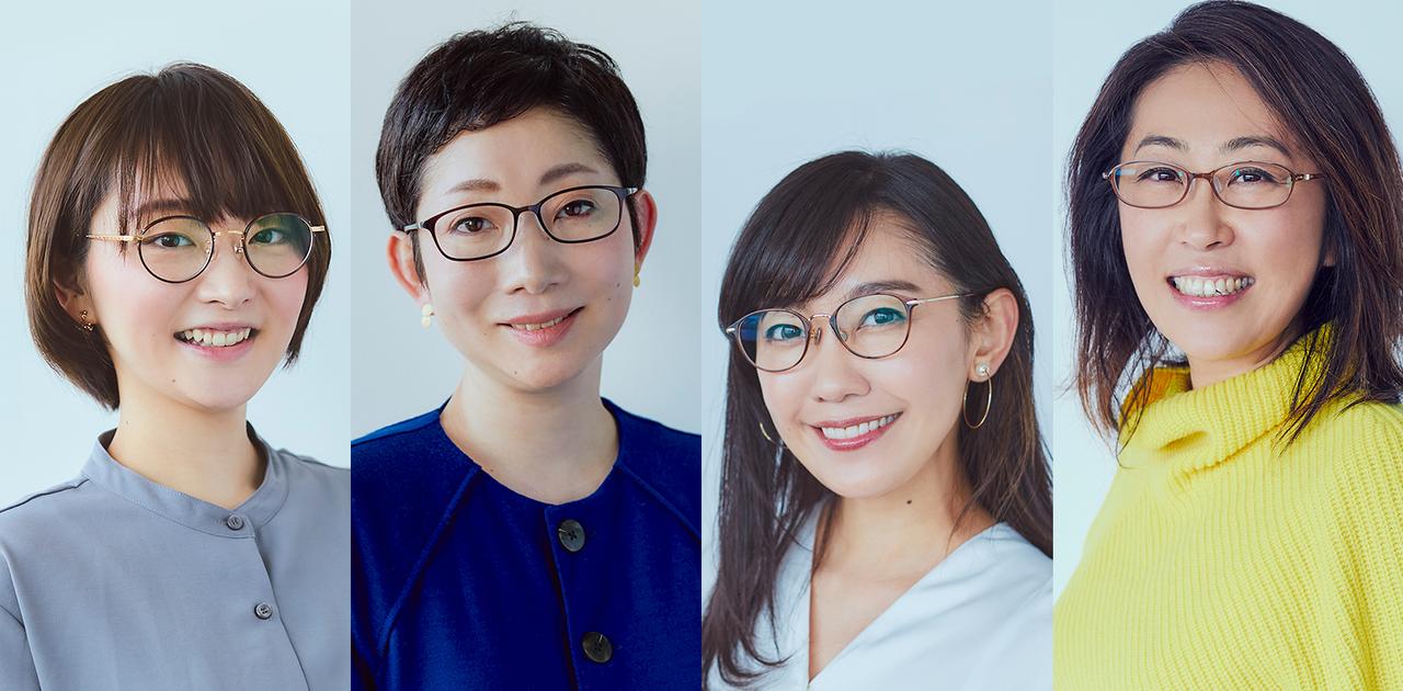 私がメガネを愛用する理由 —— 働く女性4人が語る「服装と自己表現」 | Business Insider Japan