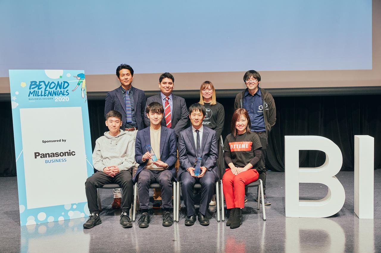 Game Changer2020 ファイナリストの名