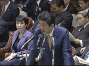 衆院予算委員会で答弁する安倍晋三首相（2020年2月28日）