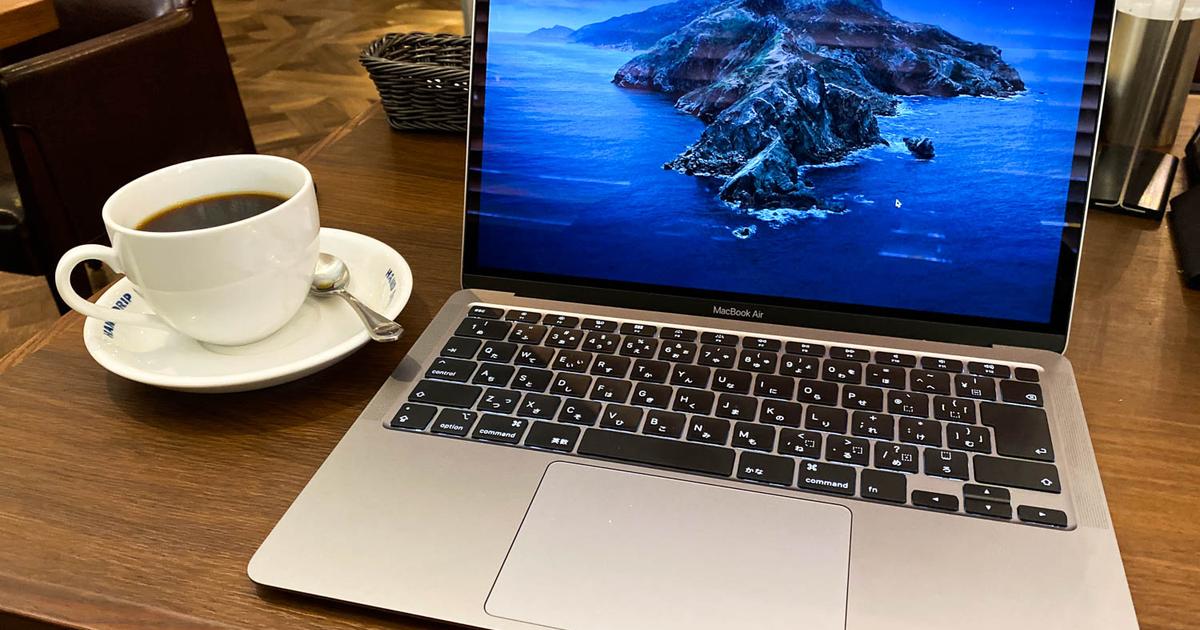 最速レビュー：新MacBook Airが「旧型ユーザーほど買い換えたくなる 