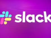 prime_slack_logo