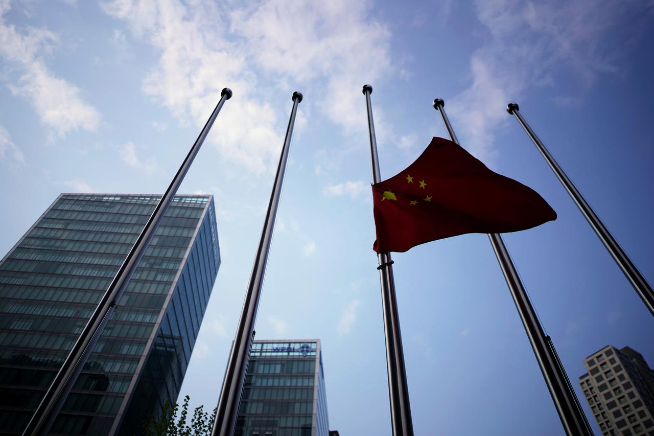 中国半旗