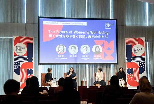 人材が足りていない今がチャンス 女性のwell Beingが 企業の成長につながるワケ Business Insider Japan 人材が足りていない今がチャンス 女性のwell Beingが 企業の成長につながるワケ Business Insider Japan