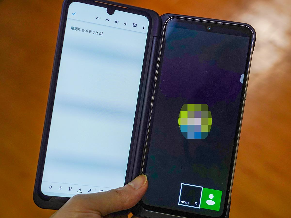 ディスプレイ付きカバー｣で2画面利用、その実力は？ 4月下旬発売の｢LG