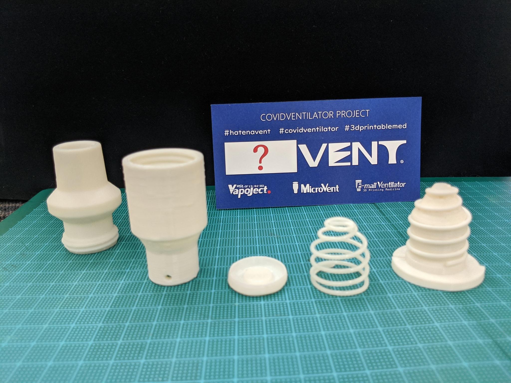 【寄付受付】３Dプリント人工呼吸器プロジェクト 日本発「3Dプリント人工呼吸器」への挑戦…4つの壁を越えて、現場