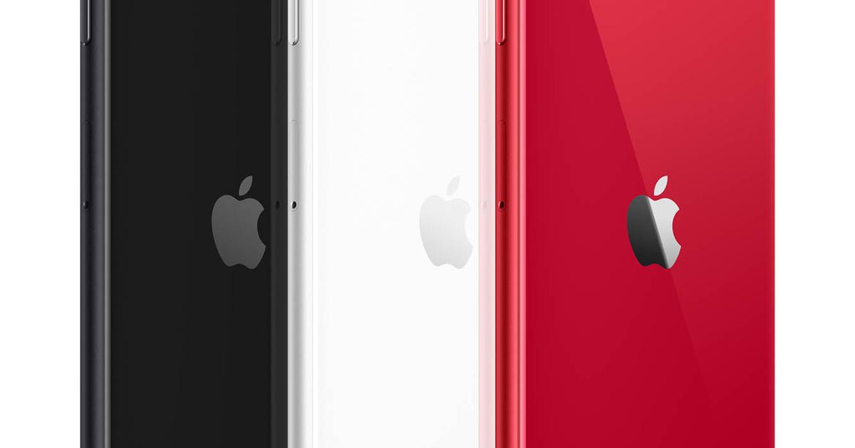 iphonese-1-2.jpg?w=1200&h=630