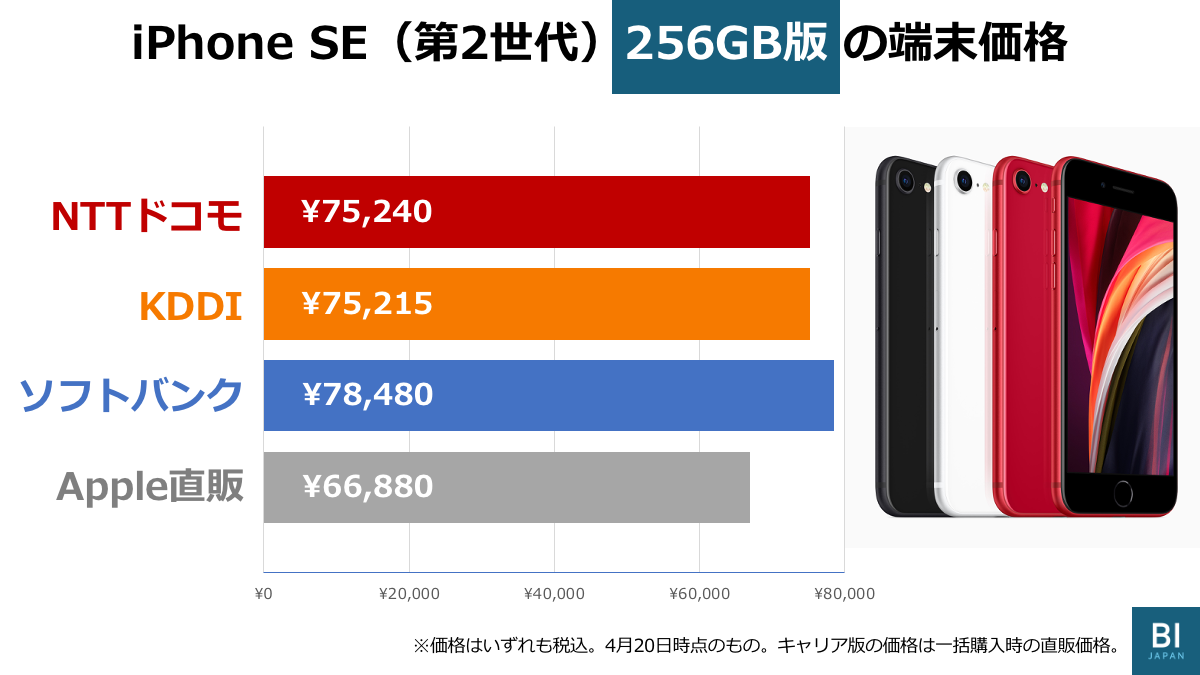 sep4.png?w=1200