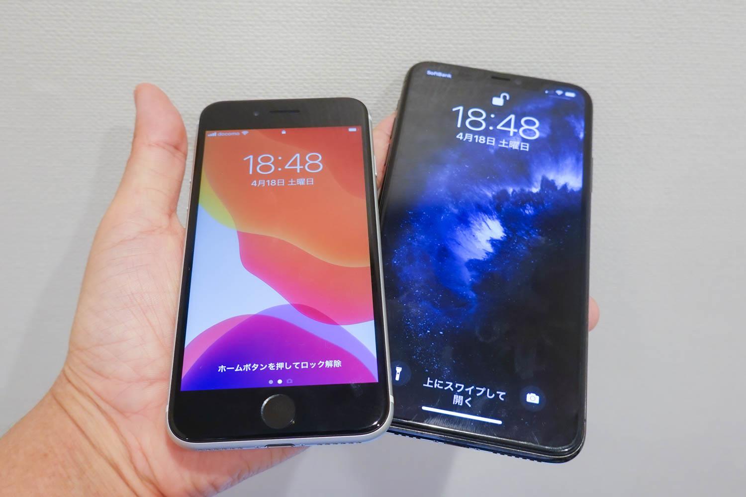 実機】新型iPhone SE「本当の性能」…Apple Pay対応、コスパ抜群