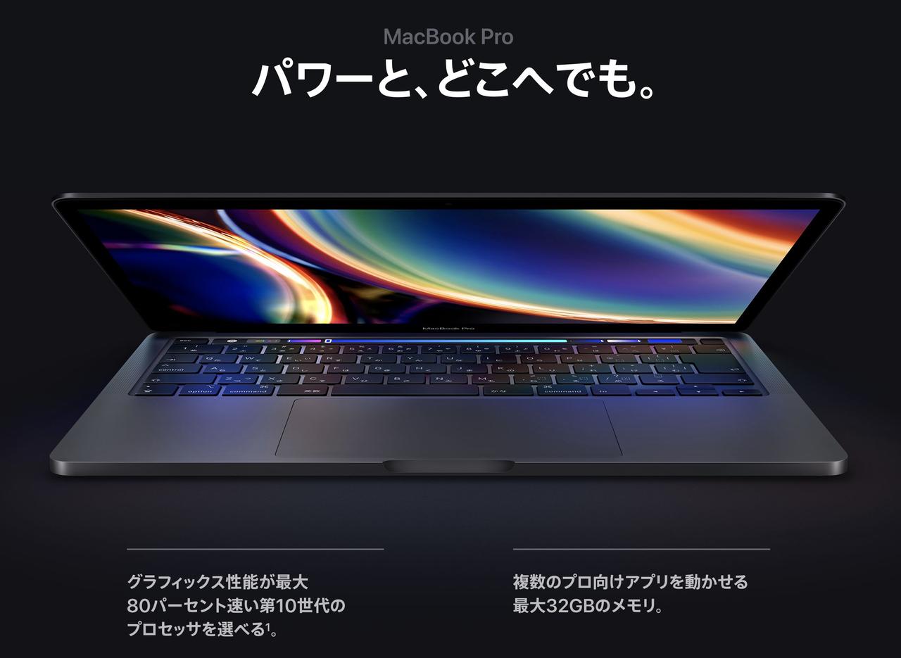 13inch01