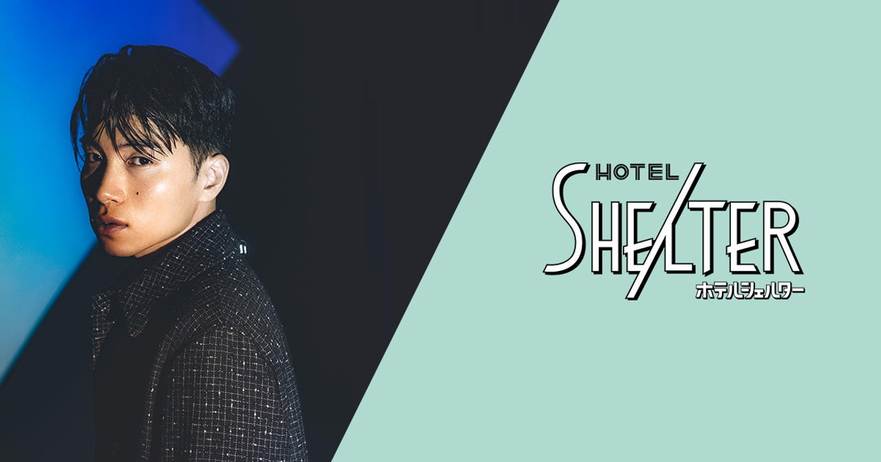 大阪出身のアーティストSIRUP