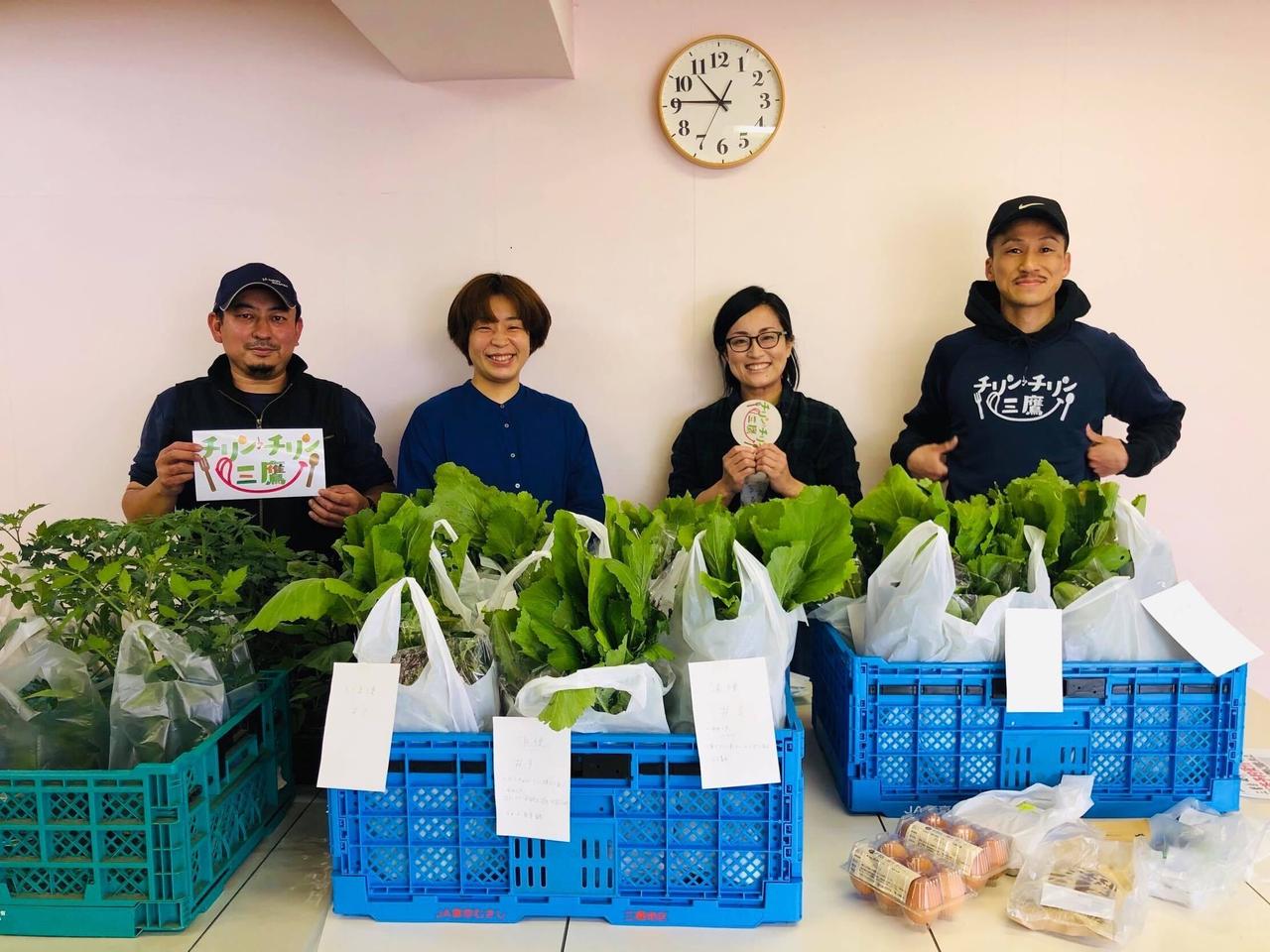 野菜売り場