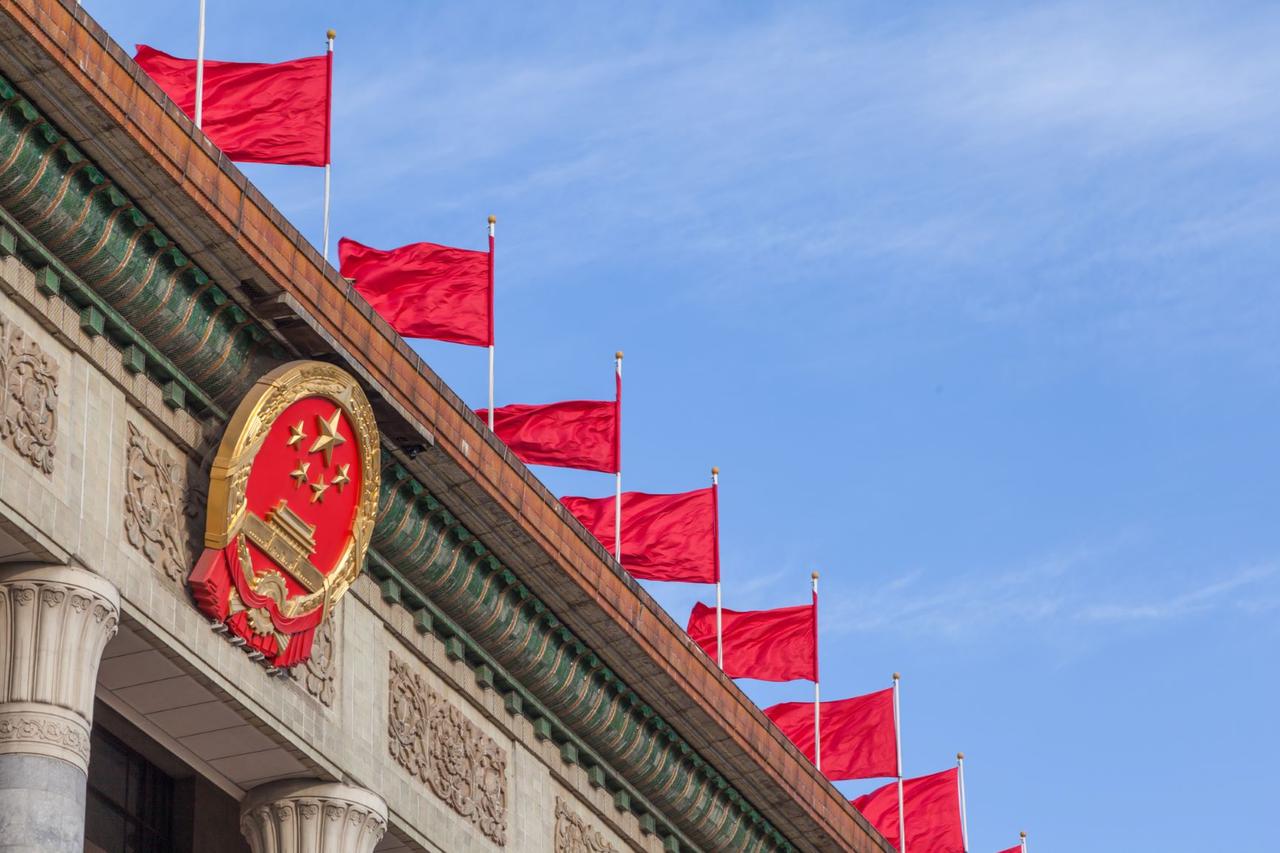 人民大会堂