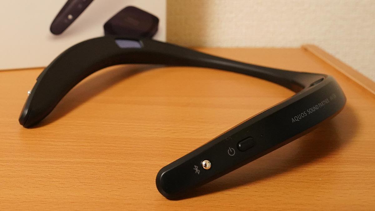 テレワークの耳のストレスを解消？ シャープの最新ネックスピーカー 