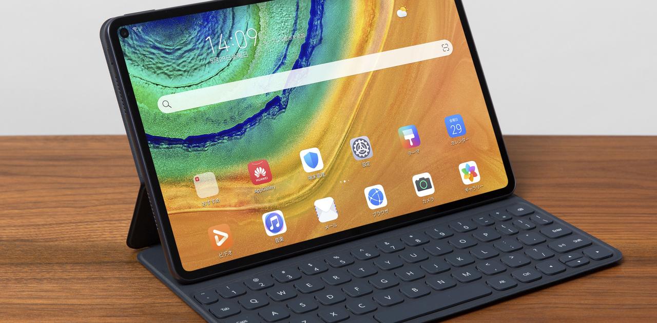 家でも、カフェでも、オフィスでも。働き方が変わる今、ハイエンドタブレットでもっと快適に | Business Insider Japan