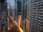 香港