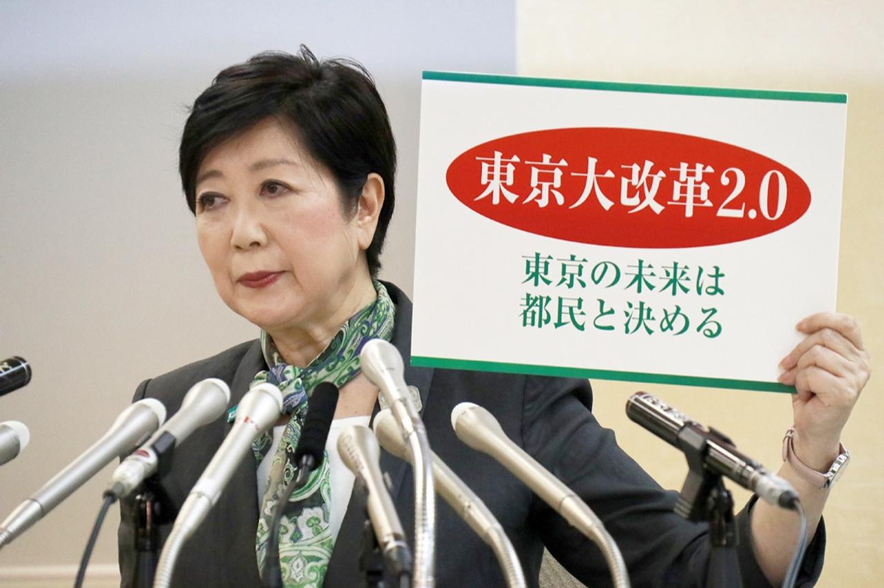 会見する小池百合子氏（2020年6月12日）