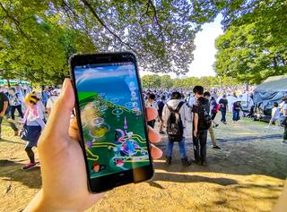 Pokémon GO Fest Yokohama 2019