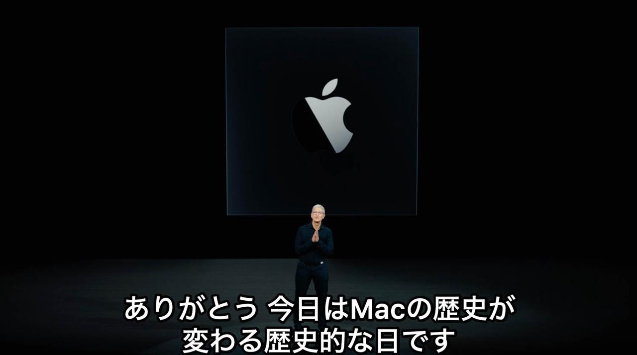 AppleSiliconMac-13