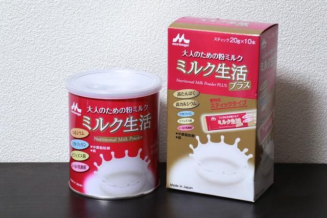 森永の粉ミルク、夢の宇宙へ。日本初の「宇宙用粉ミルク」を飲んでみた Business Insider Japan 粉ミルク