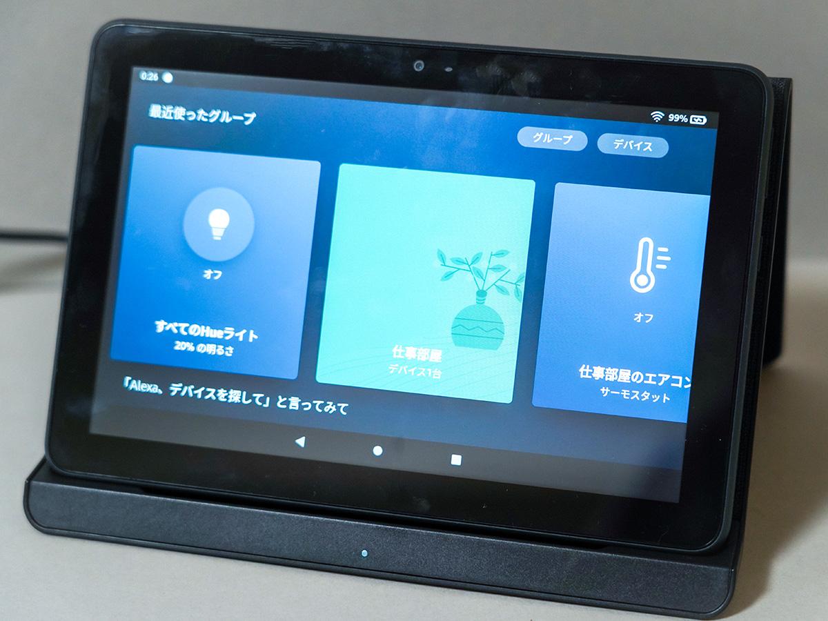 fire 販売済み タブレット 外 付け スピーカー