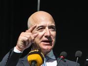 アマゾン ジェフ・ベゾス