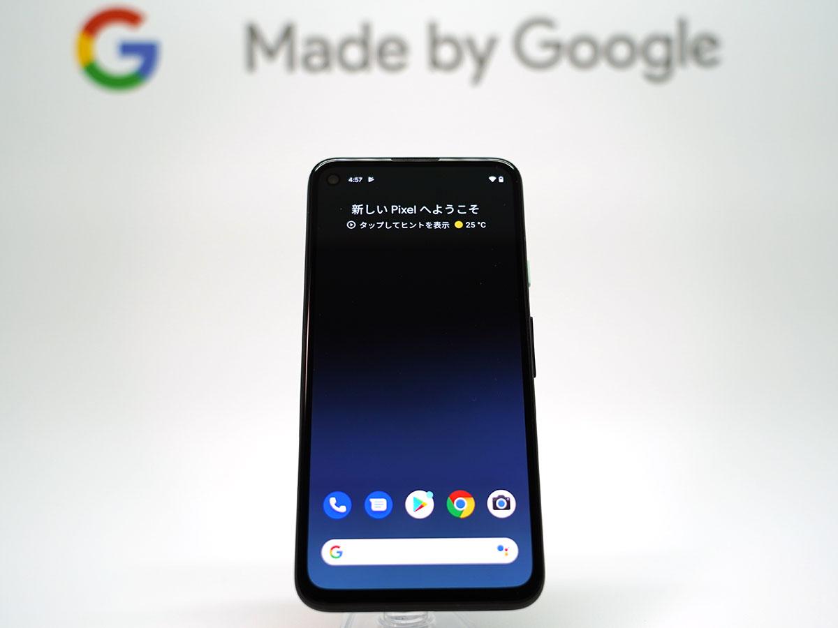 グーグルの新型格安スマホ｢Pixel 4a｣が8月20日発売 上位機｢Pixel 4