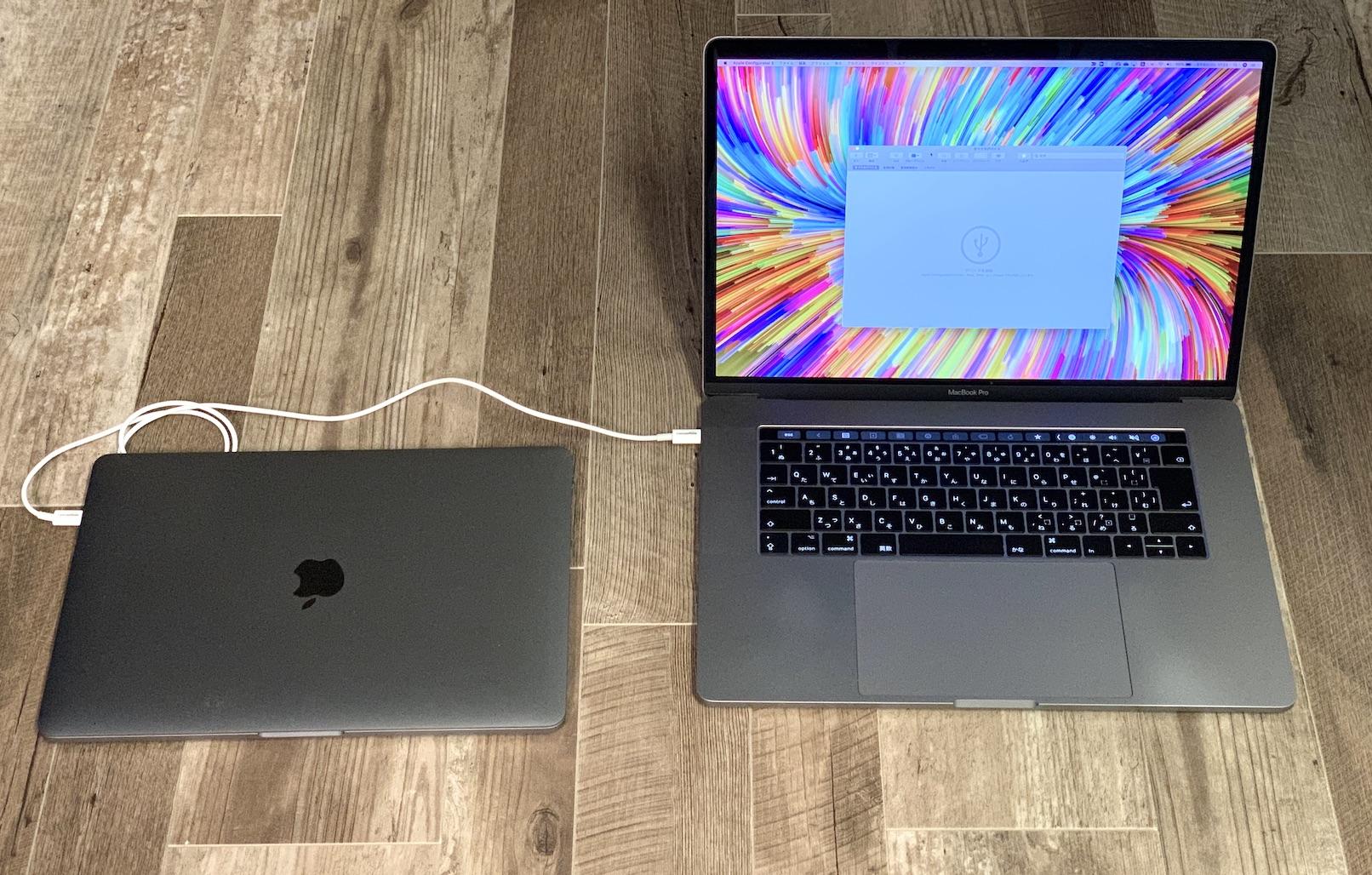 3日間レビュー：新macOS「Big Sur」PB版の良好な感触…インストール失敗