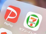 アプリアイコン