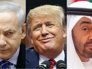 左からイスラエルのネタニヤフ首相、アメリカのトランプ大統領、UAEのムハンマド・アブダビ皇太子。