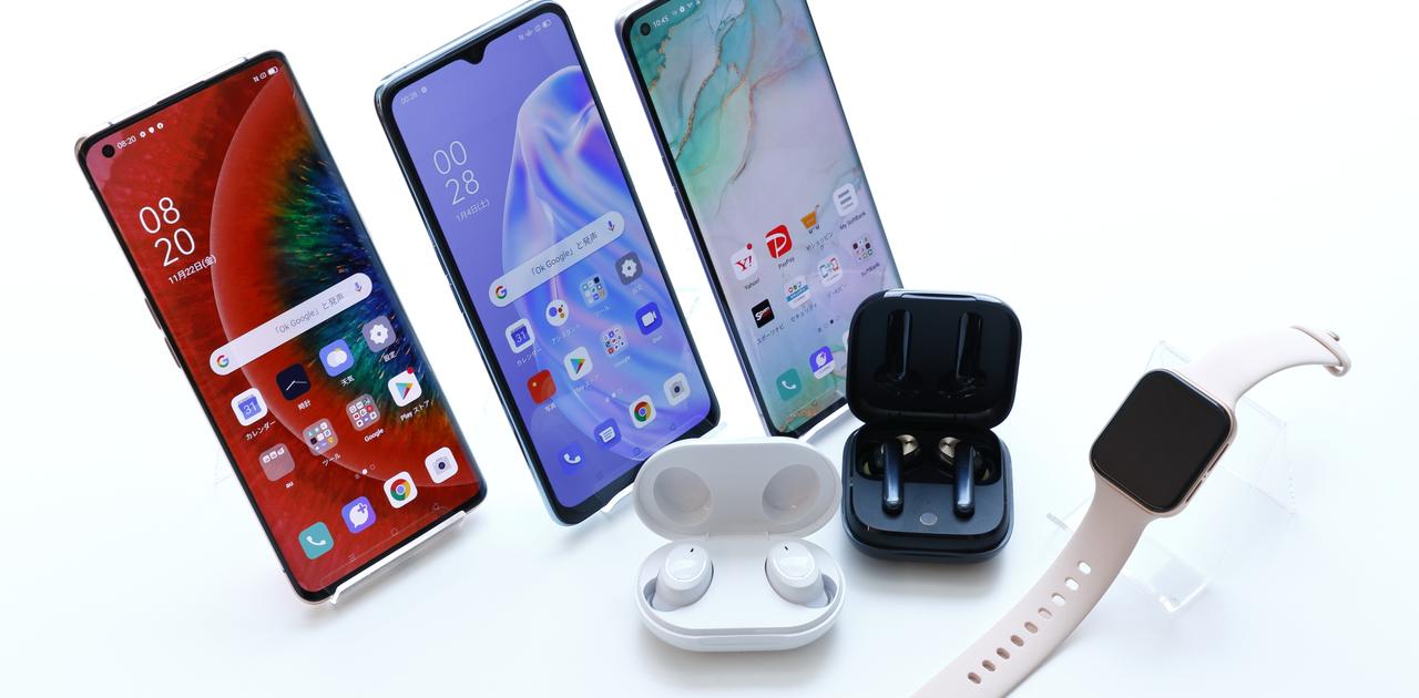5G時代のスマートデバイスにOPPOを選ぶべき理由 | Business Insider Japan
