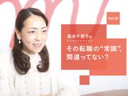 tmb_cm_30