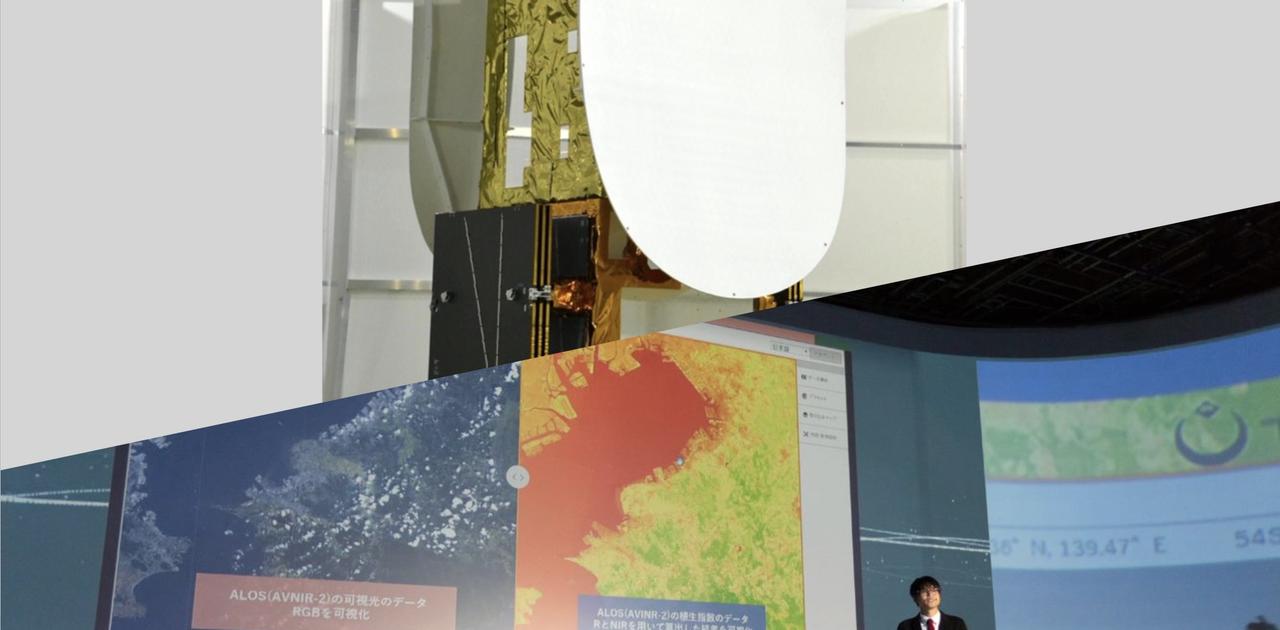 利用、無料。日本版衛星データプラットフォーム「Tellus」がすごい理由…“宇宙の視点”でビジネスはこう変わる | Business Insider Japan