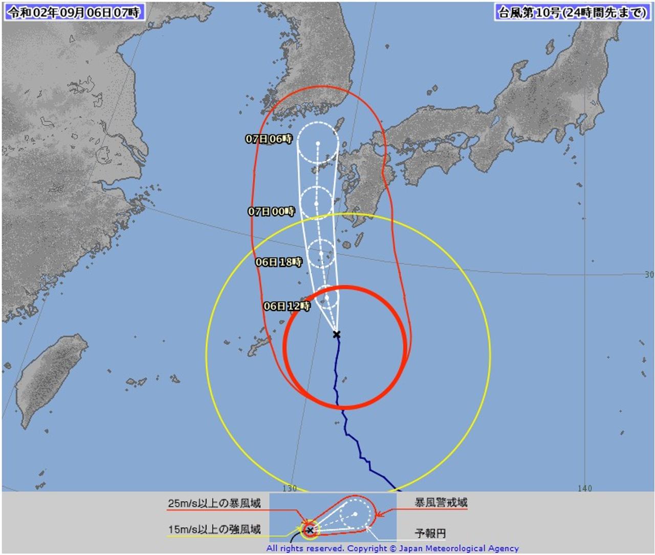 typhoon