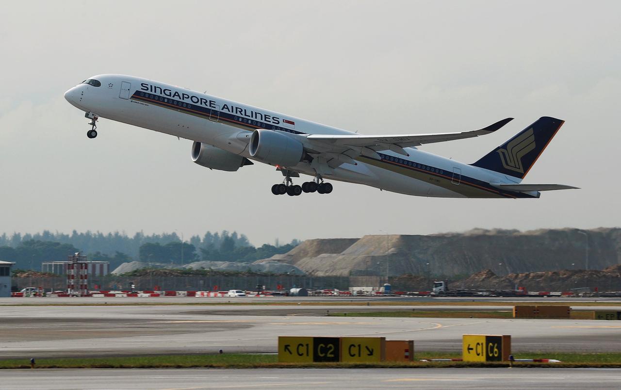 シンガポール航空