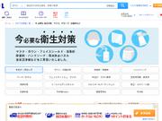 アスクル 1Q 決算
