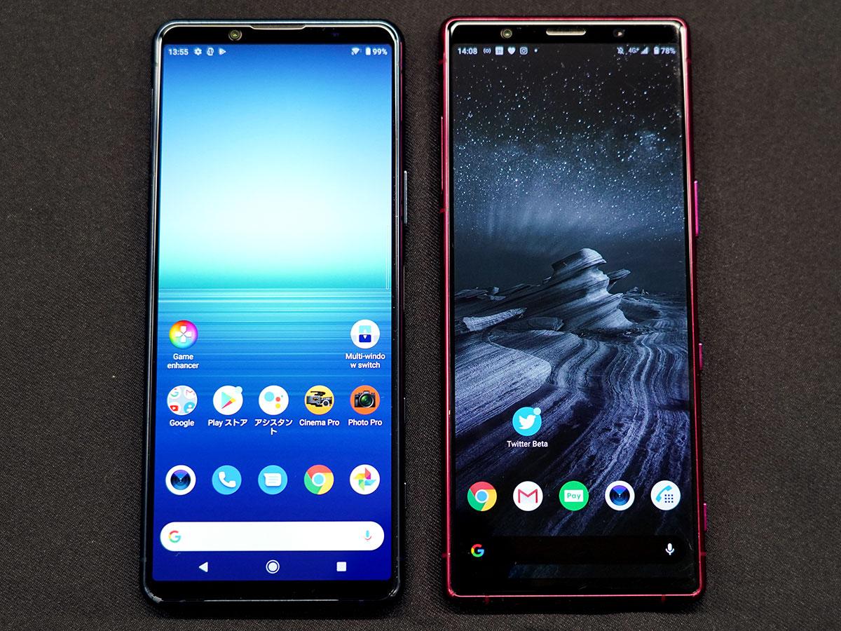 ソニーのコンパクト端末の新型「Xperia 5 II」が今秋登場。性能 ソニーのコンパクト端末の新型「Xperia 5 II」が今秋登場。性能