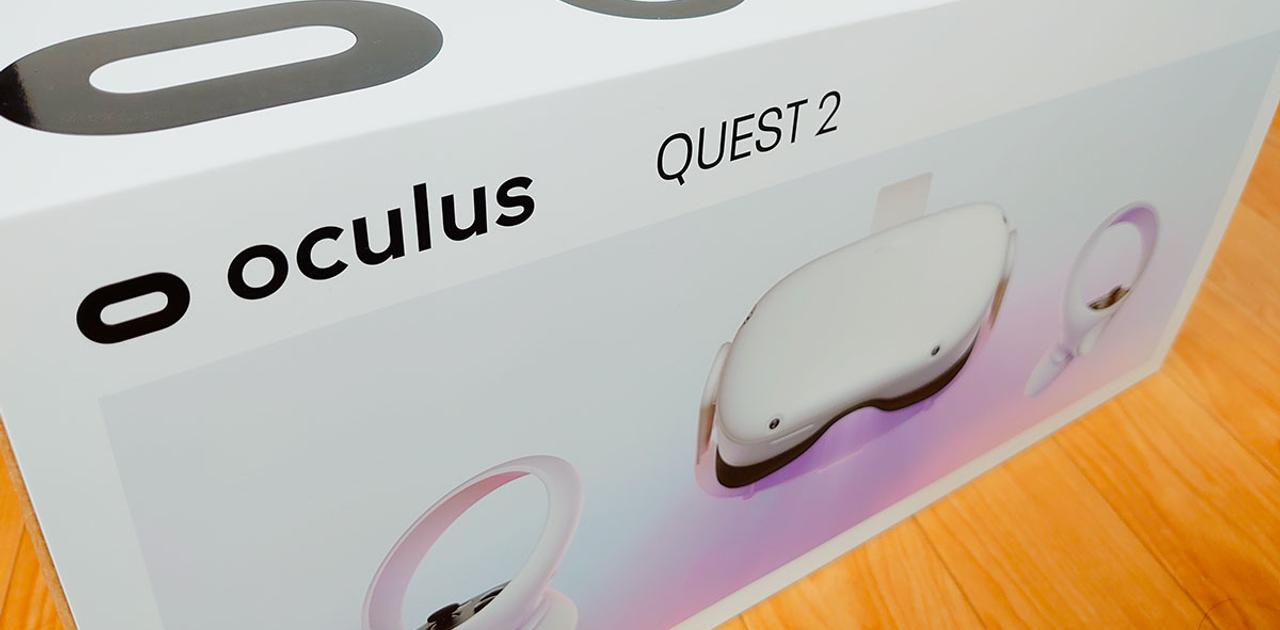 外箱から本気を感じる｢Oculus Quest 2｣…Facebookが日本を“特別扱い 