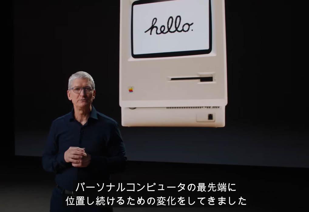 新iPad Airの心臓部｢A14｣から見える｢次期iPhone｣｢次期Mac｣の姿