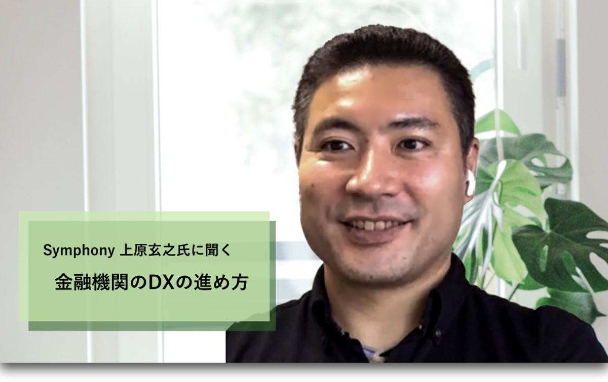 BoxUEHARA.001-1.jpeg?w=1200