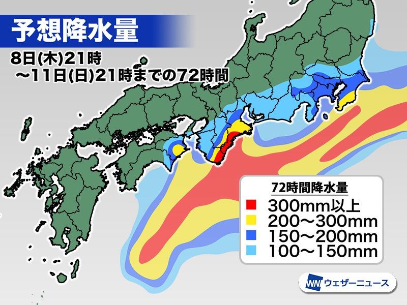 台風14号情報】進路は徐々に東よりに。上陸なしも太平洋側で風雨強まる